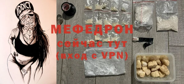 mdpv Богданович